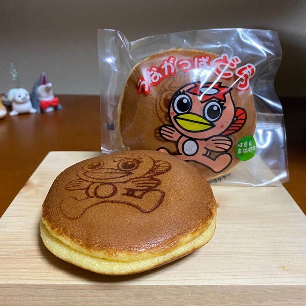 鉄道王さんが投稿したやまよねに関する口コミの画像