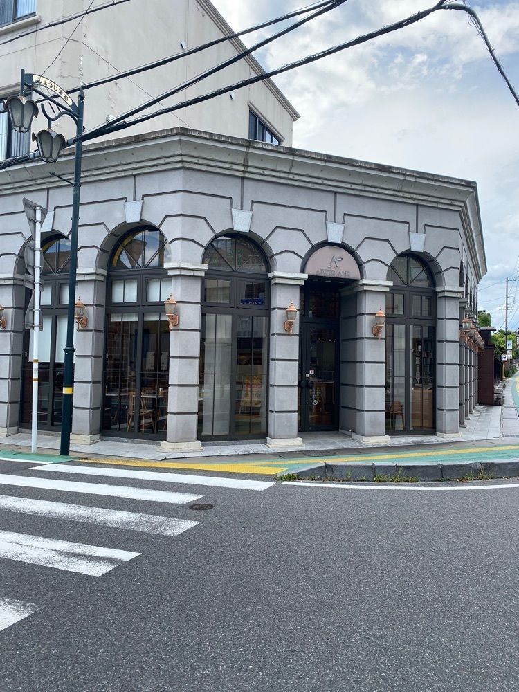 鉄道王さんが投稿したアルティジャーノ（ARTIGIANO）に関する口コミの画像