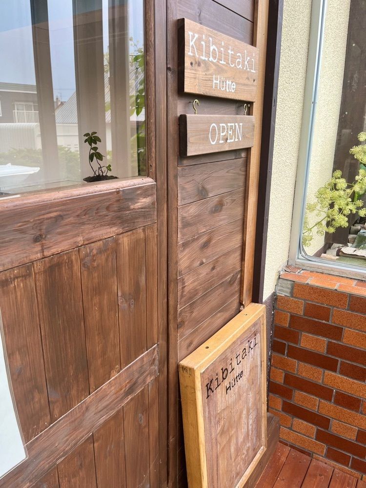 ひぃさんが投稿したキビタキヒュッテカフェ（Kibitaki Hütte）に関する口コミの画像