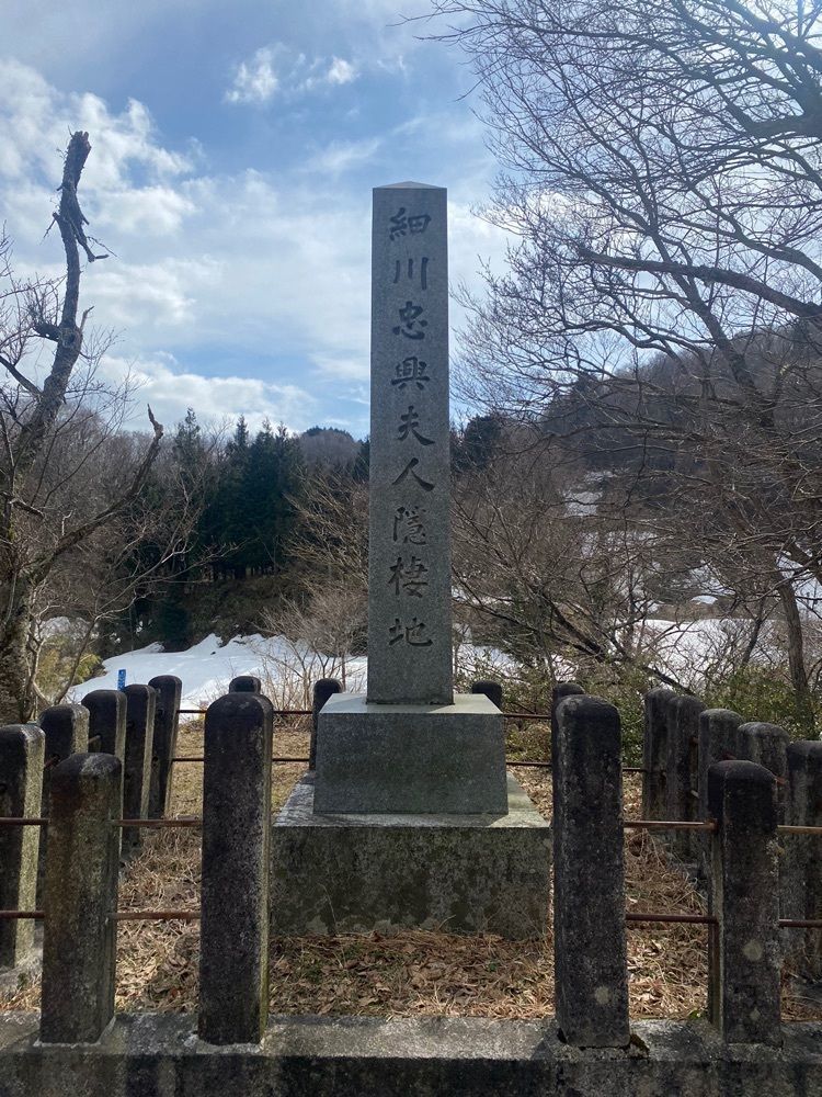 国民拉麺党大の介さんが投稿した京丹後市丹後半島森林公園（スイス村）に関する口コミの画像