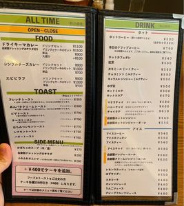 施設画像