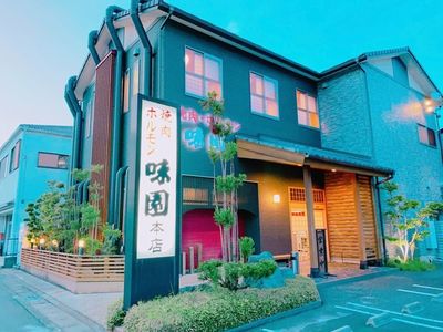 施設画像