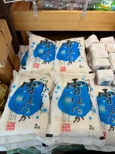 赤城高原サービスエリア(下り線) フードコート
