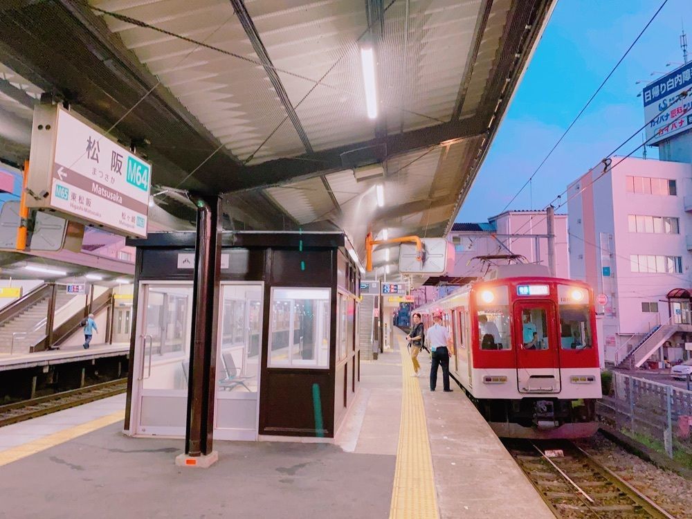 鉄道こまちさんが投稿した松阪駅に関する口コミの画像