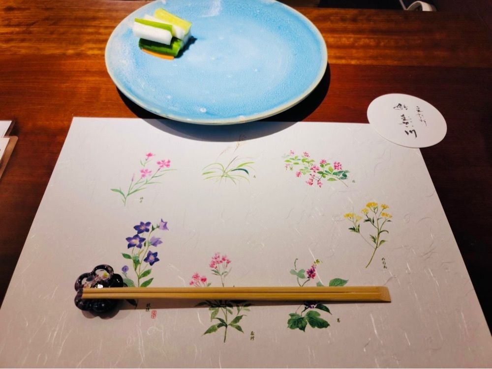 ひさちんさんが投稿した主計町 鮨 むかい川（【旧店名】金澤主計 鮨処あいじ）に関する口コミの画像