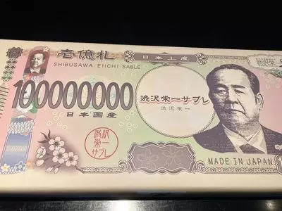 長登屋 埼玉
