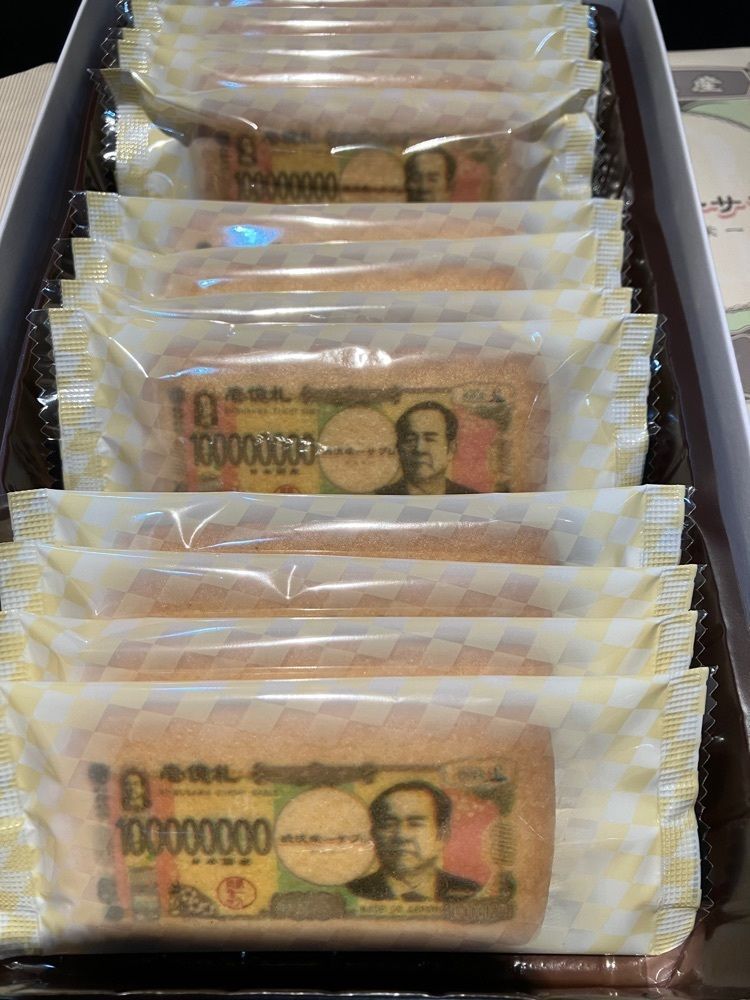 Nさんが投稿した長登屋 埼玉に関する口コミの画像