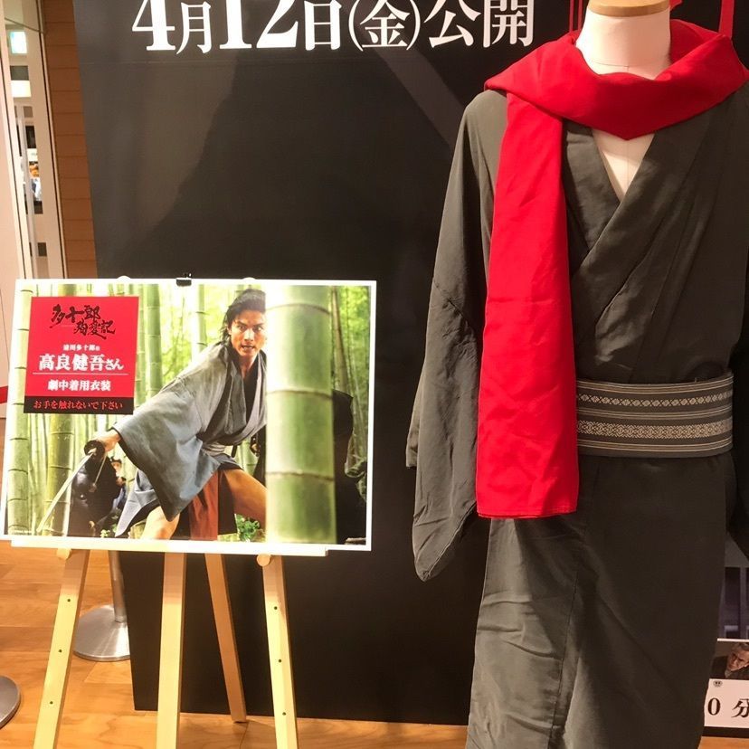 はあるさんが投稿したT・ジョイ京都（ティージョイキョウト）に関する口コミの画像