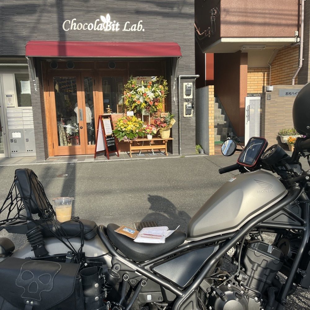 ロッシフミさんが投稿したChocolaBit Lab.（ショコラビット ラボ）に関する口コミの画像