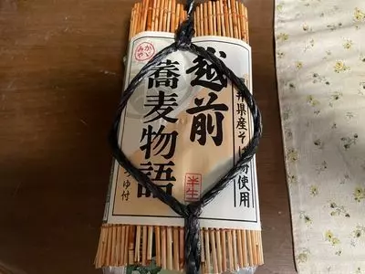 かがみや 敦賀駅前店（かゞみや）