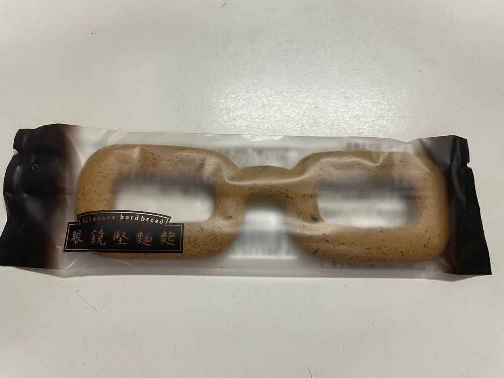fumiさんが投稿したかがみや 敦賀駅前店（かゞみや）に関する口コミの画像