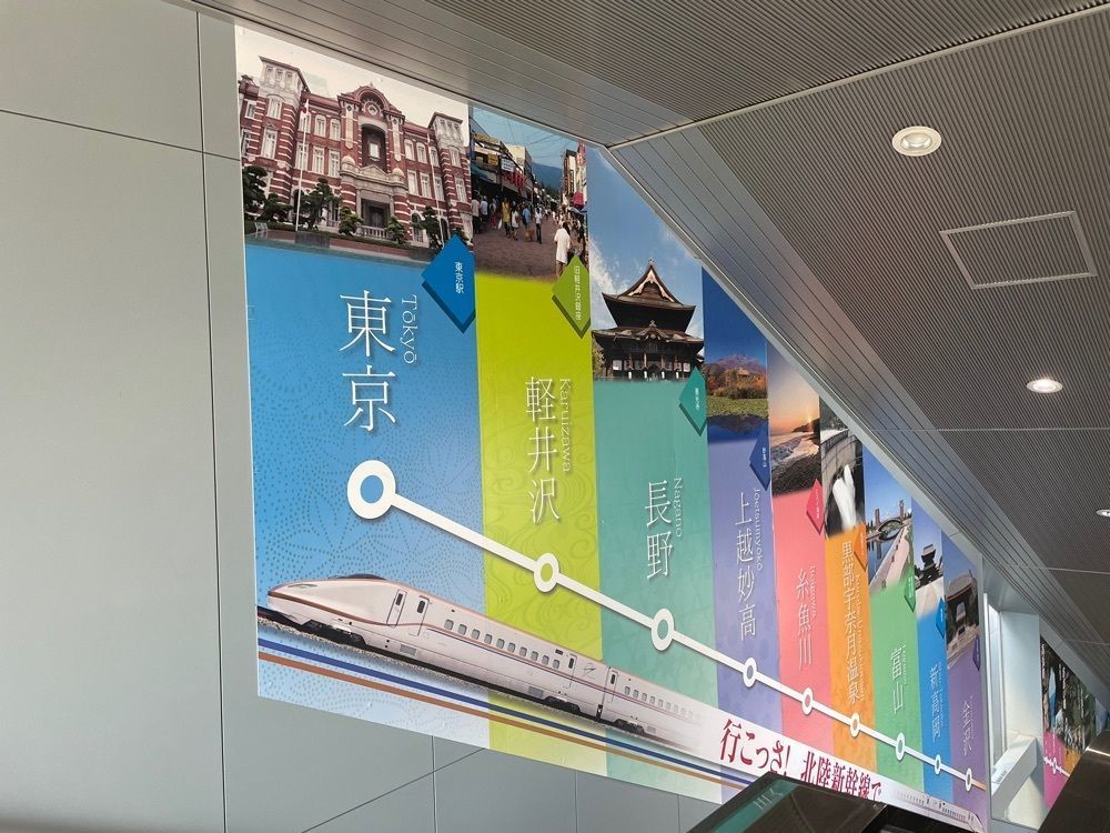 fumiさんが投稿したかがみや 敦賀駅前店（かゞみや）に関する口コミの画像