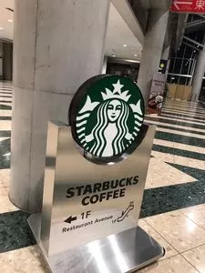 スターバックスコーヒー 東京ビッグサイト店（STARBUCKS COFFEE）