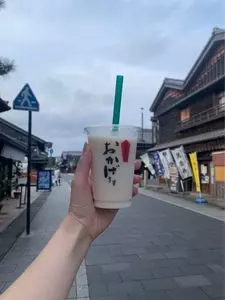 伊勢萬　内宮前酒造場（イセマン ナイクウマエシュゾウジョウ）