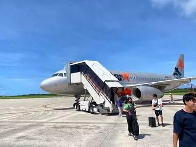 下地島空港