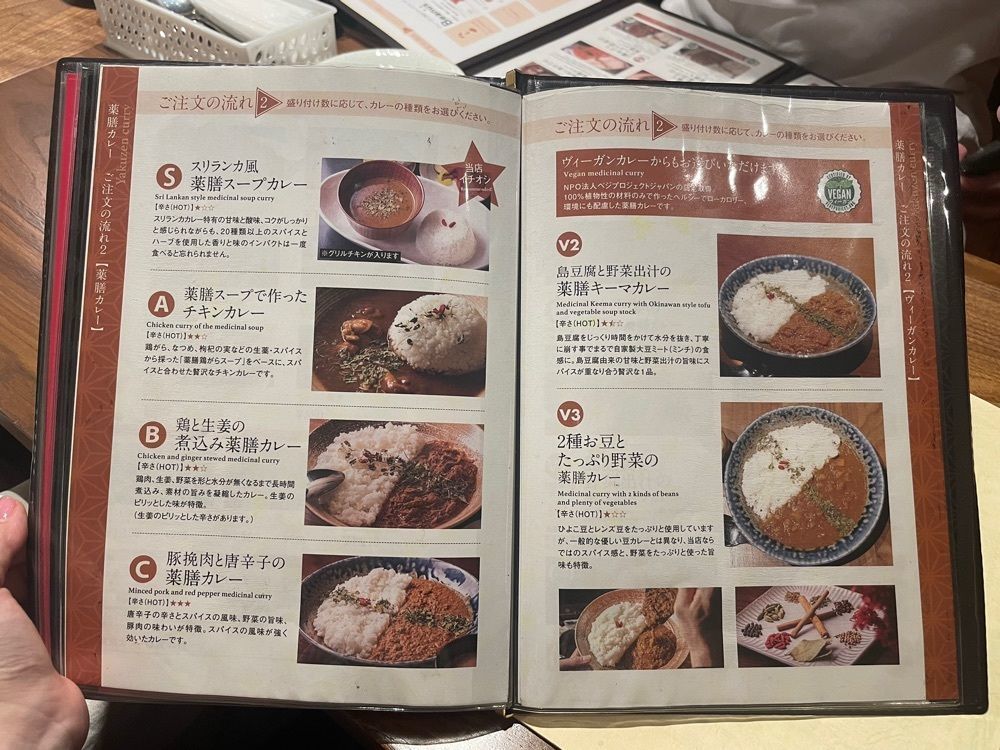 ミートガールさんが投稿した麻布十番 BAR 新海（【旧店名】DiningBar Hidden Lounge）に関する口コミの画像