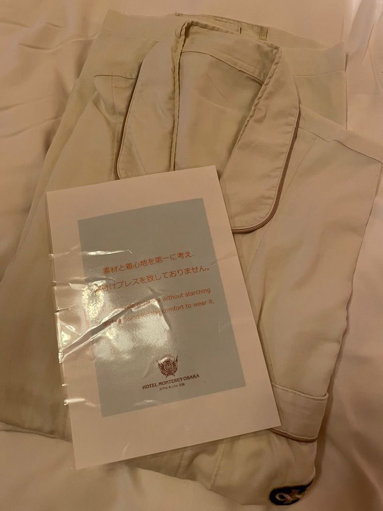 R.i.nさんが投稿したホテルモントレ大阪に関する口コミの画像
