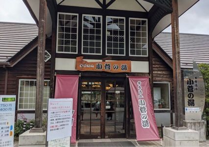 施設画像