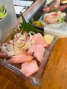 魚草（うおくさ）