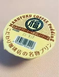 丸福珈琲店 JR高槻店