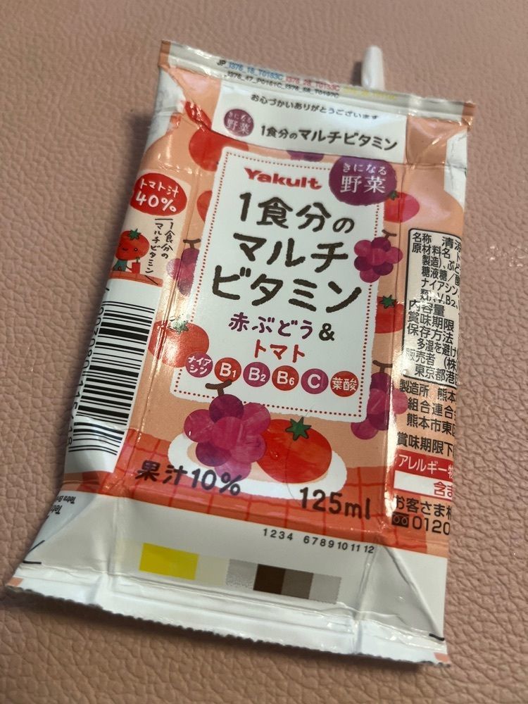 chou chou tabiさんが投稿した丸福珈琲店 JR高槻店に関する口コミの画像