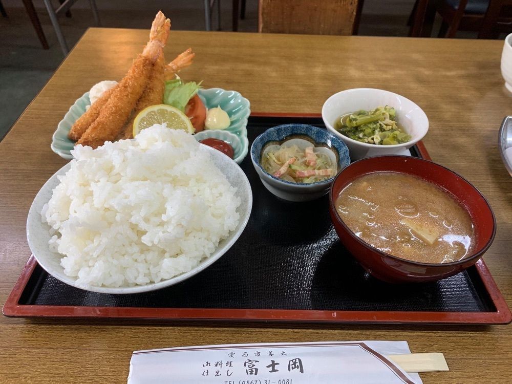 ＤＪゴン太さんが投稿した富士岡に関する口コミの画像