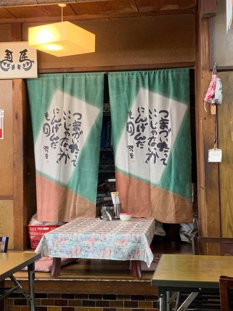 ＤＪゴン太さんが投稿した富士岡に関する口コミの画像