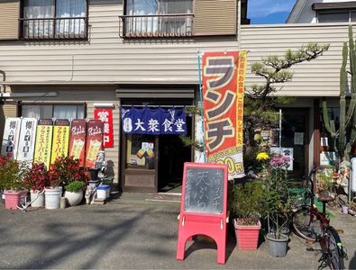 施設画像