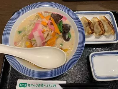 リンガーハット グランエミオ大泉学園店