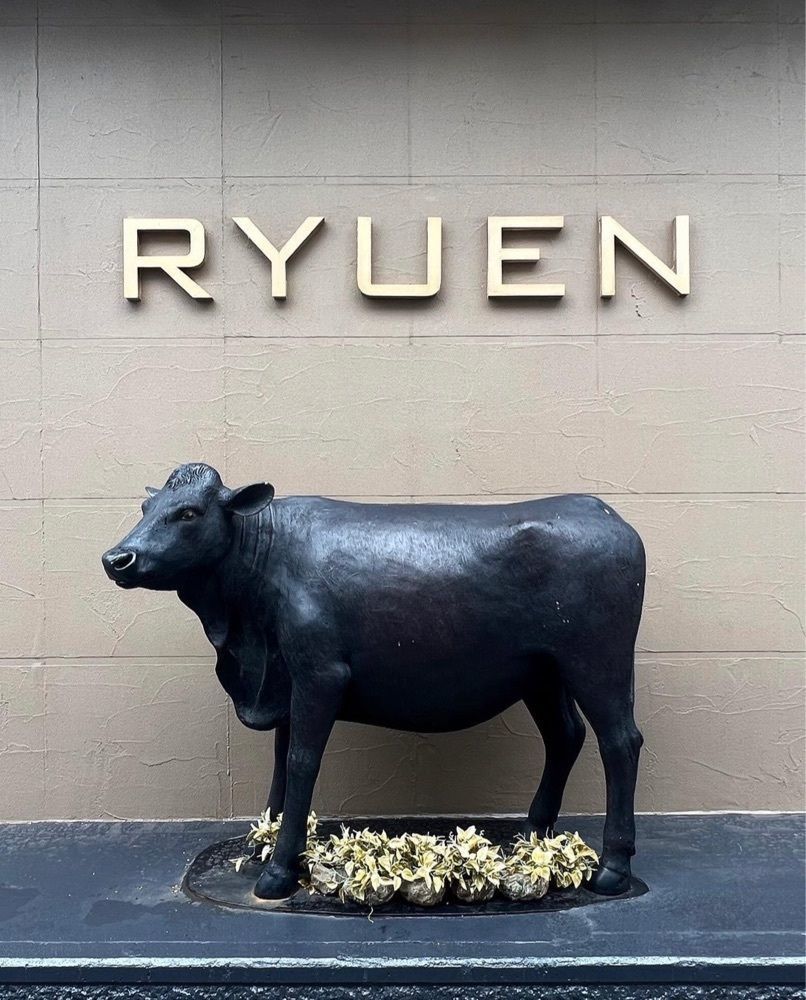 ayu.latteさんが投稿した焼肉の龍園 小倉本店（リュウエン）に関する口コミの画像