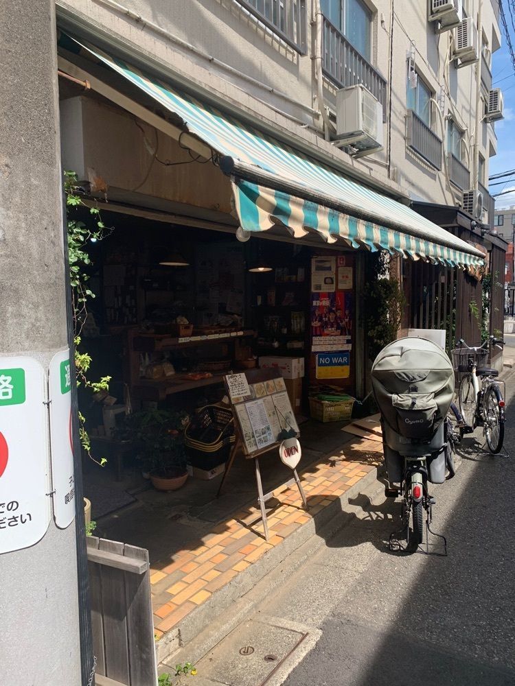 toritoritoripさんが投稿したみさと屋 野菜食堂（みさとや やさいしょくどう）に関する口コミの画像