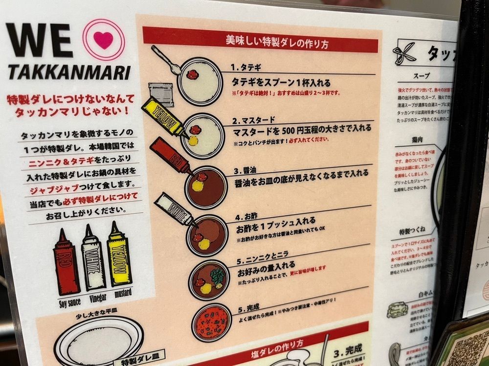 Ayakaさんが投稿した野毛とりとん 麻布十番店に関する口コミの画像