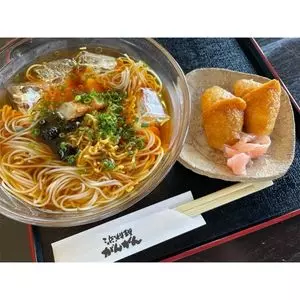 浜料理がんがん（はまりょうりがんがん）