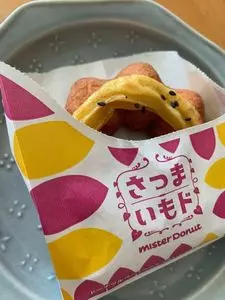 ミスタードーナツ 調布パルコ