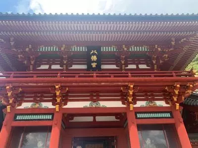 本殿(鶴岡八幡宮)