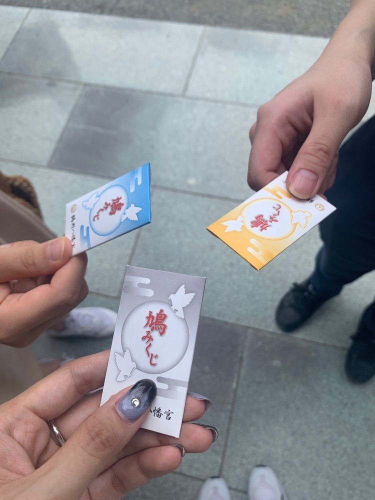 toritoritoripさんが投稿した本殿(鶴岡八幡宮)に関する口コミの画像