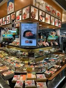 空弁道場 装苑（SOEN）