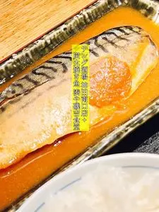テング酒場 神田南口店