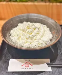 山下本気うどん 横浜ポルタ