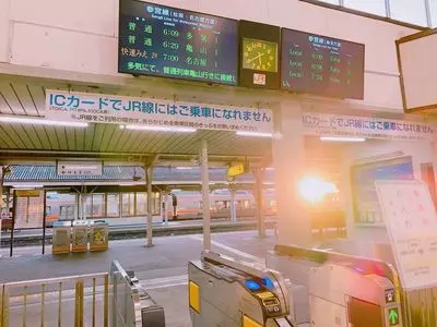 JR 伊勢市駅