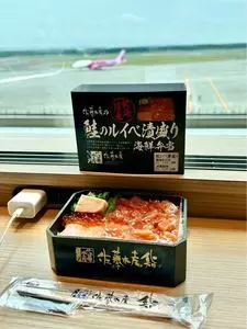 サクララウンジ 新千歳空港 国内線（Sakura Lounge）