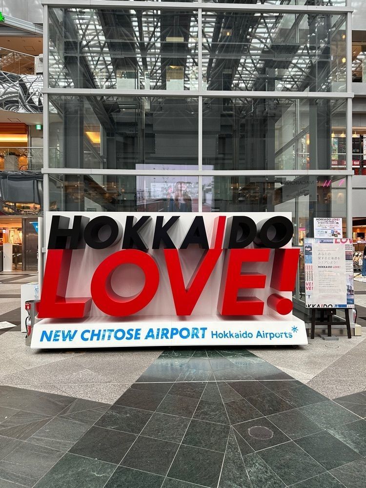 nico☺︎さんが投稿したサクララウンジ 新千歳空港 国内線（Sakura Lounge）に関する口コミの画像