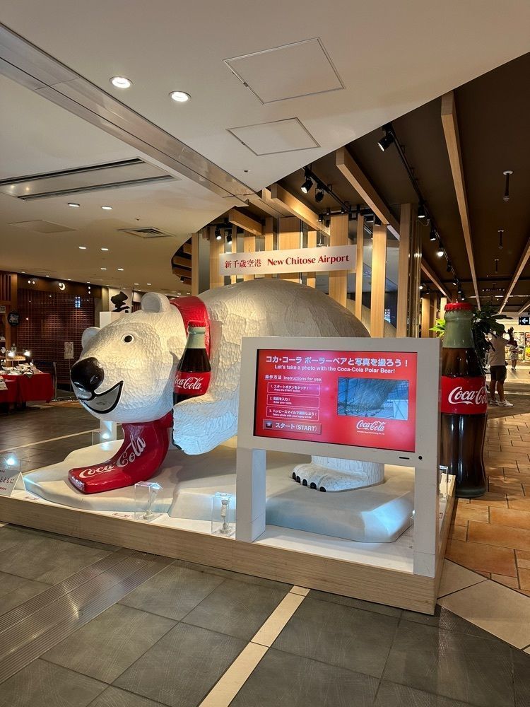 nico☺︎さんが投稿したサクララウンジ 新千歳空港 国内線（Sakura Lounge）に関する口コミの画像