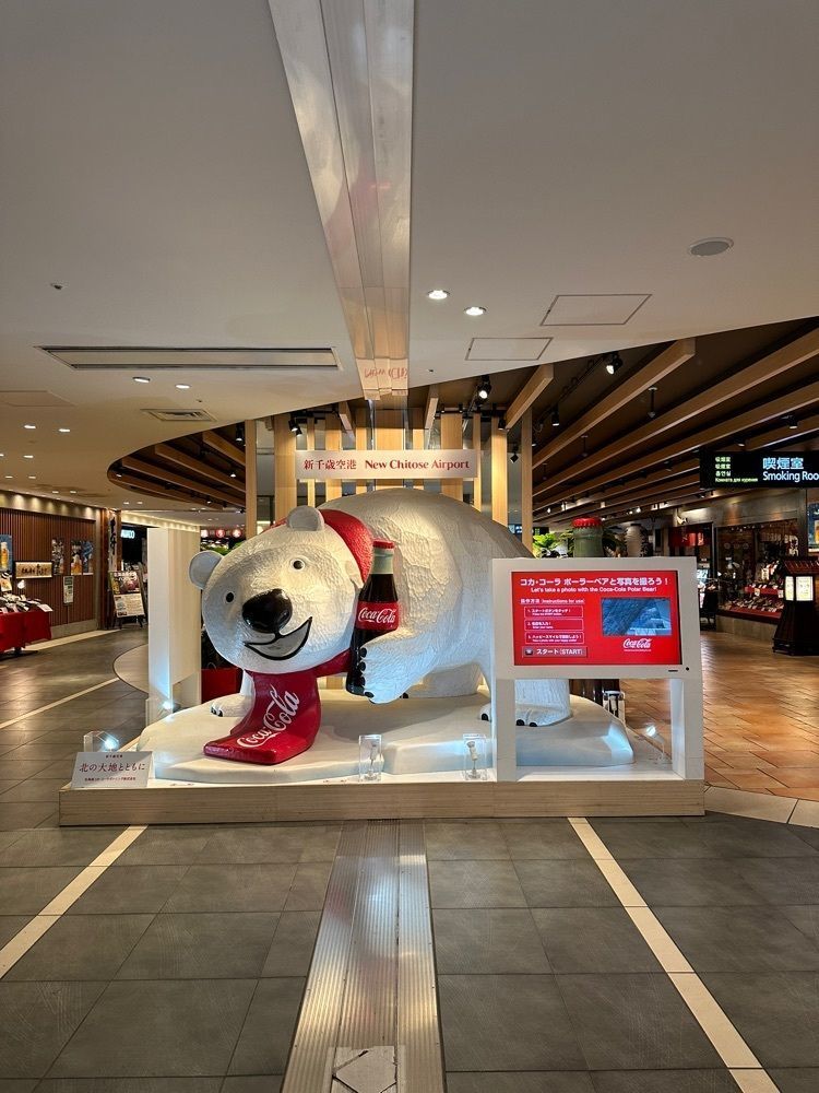nico☺︎さんが投稿したサクララウンジ 新千歳空港 国内線（Sakura Lounge）に関する口コミの画像