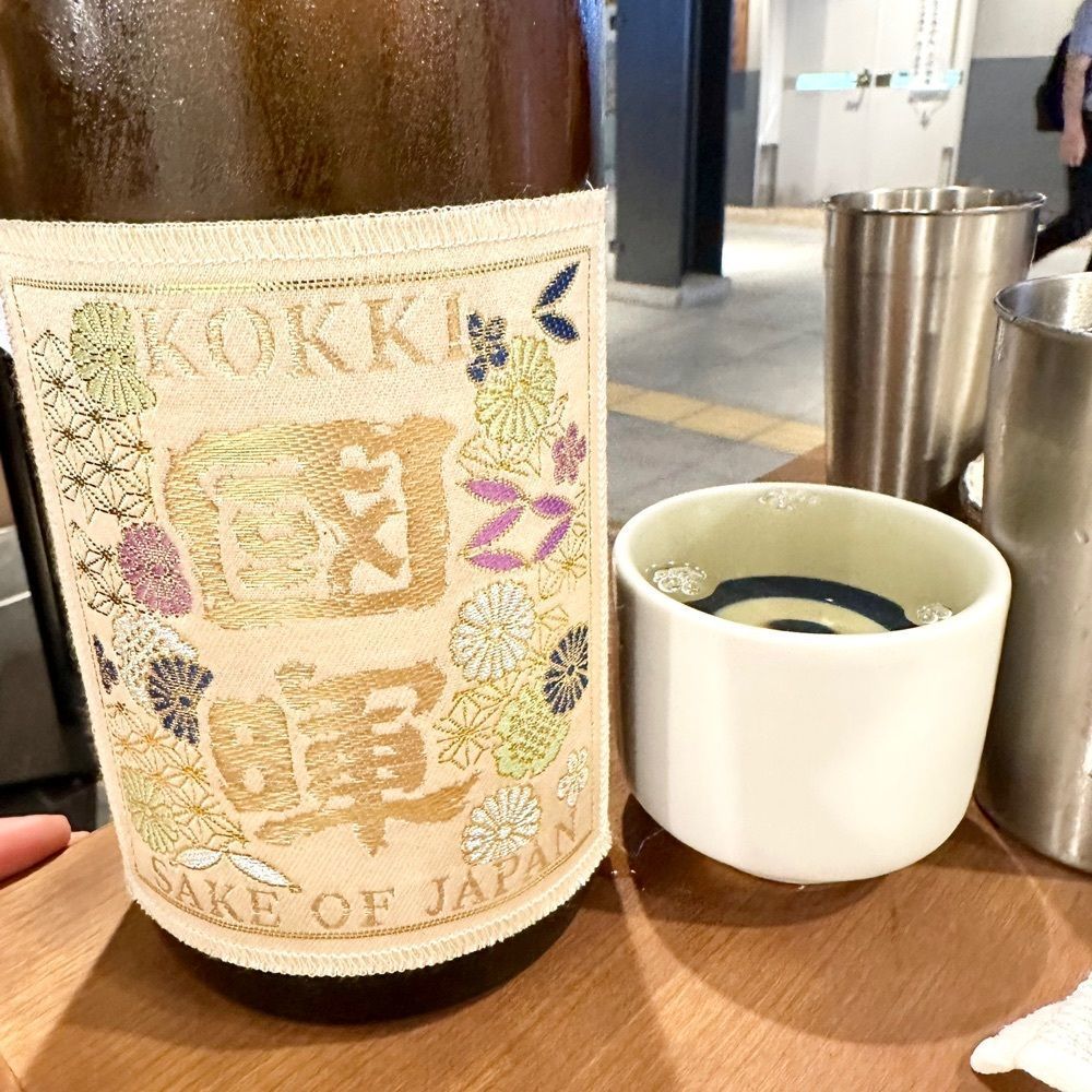 kumakentoraさんが投稿した大衆飲み処 徳田酒店 ホワイティうめだ店に関する口コミの画像