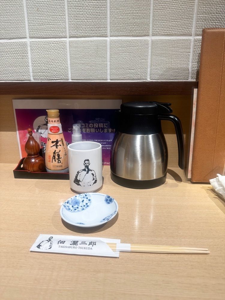 nicoさんが投稿した佃瀧三郎すしうなぎ 両国江戸NOREN店（ツクダ タキサブロウスシウナギ）に関する口コミの画像