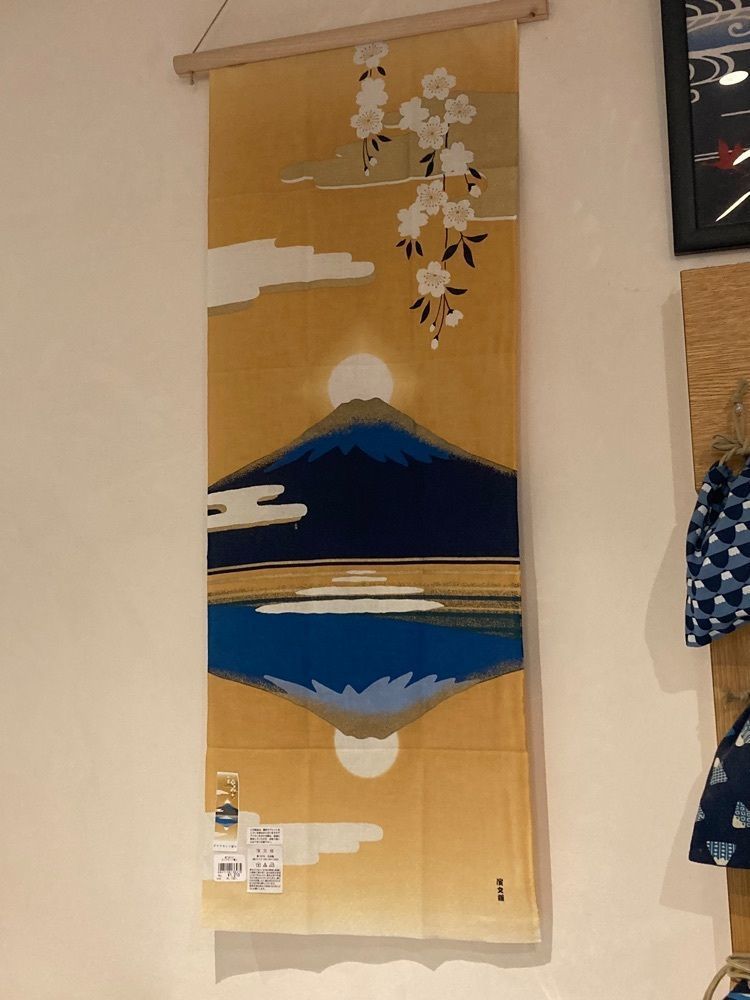 Howl Monさんが投稿した休暇村富士富士山恵みの湯に関する口コミの画像