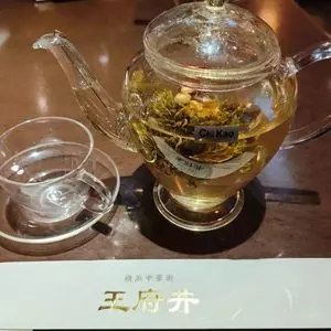 王府井レストラン（ワンフーチンレストラン）