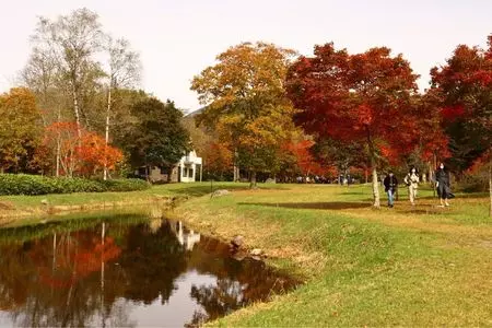 福原山荘