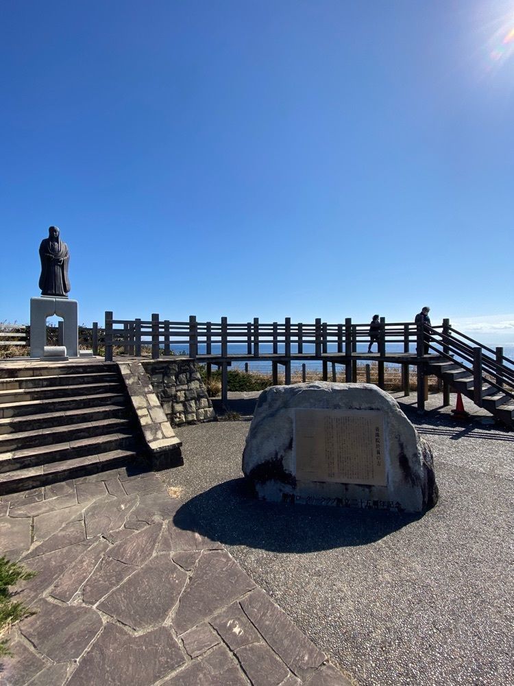 Satoshi.Nさんが投稿した八幡岬公園に関する口コミの画像
